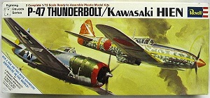 Revell 1/72 Kawasaki Hien H-224